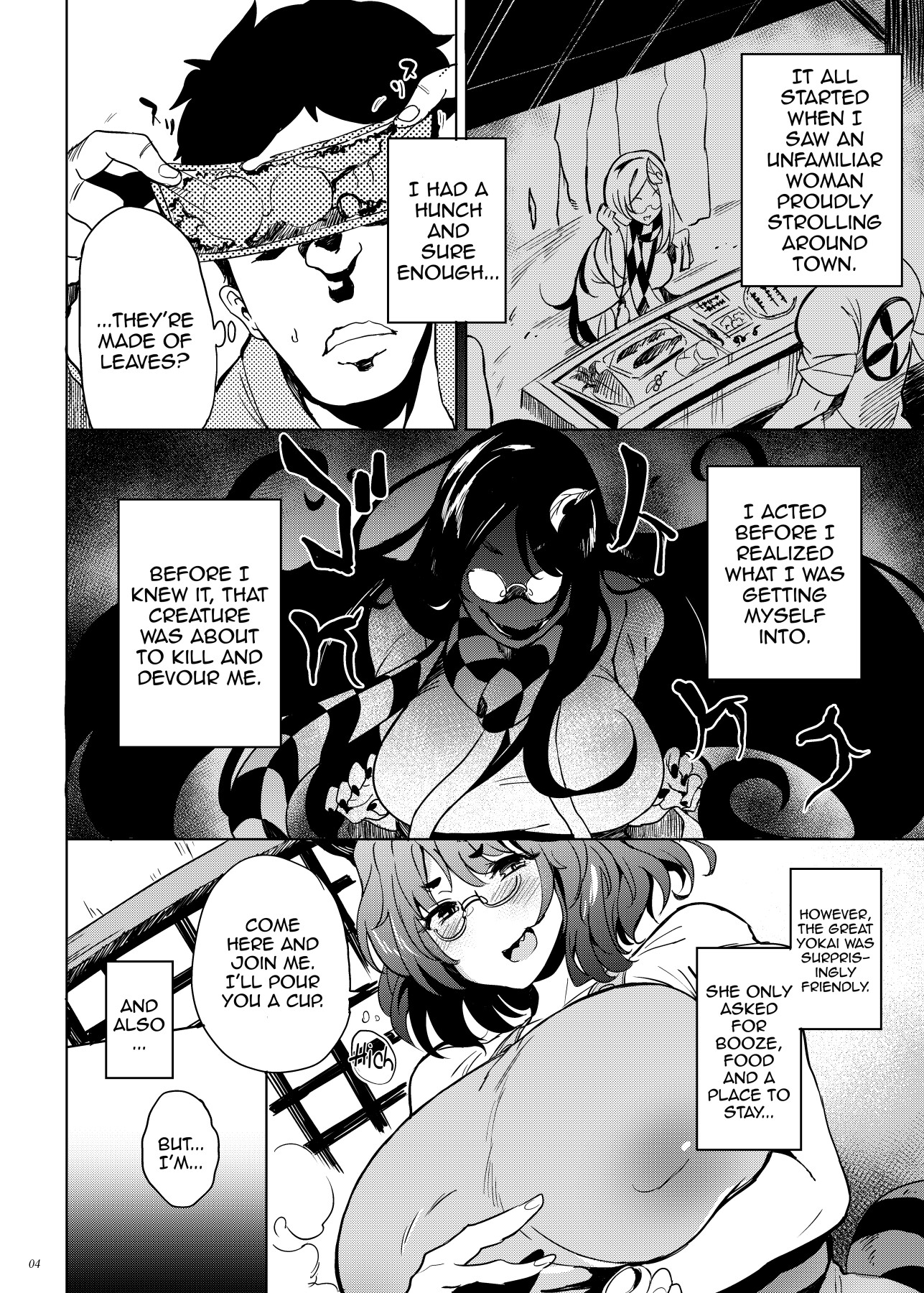 Hentai Manga Comic-Impregnating Auntie Mamizou-Read-3